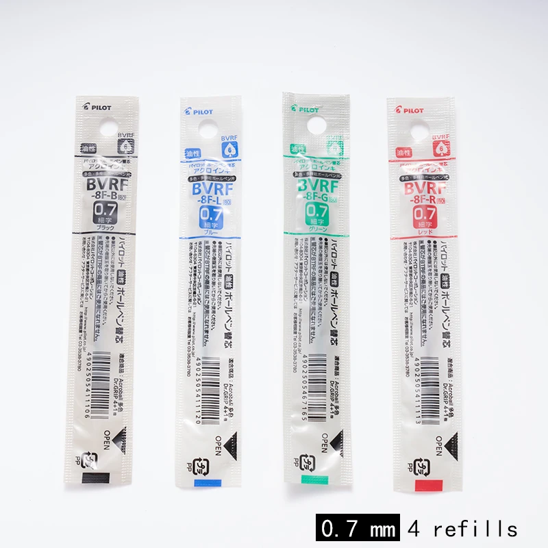 

Pilot Dr.Grip 4+1 многофункциональная гелевая ручка