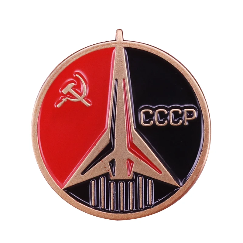 Soviet CCCP pin space flight universe brooches USSR communism badge rockets launch jewelry men patriot gift