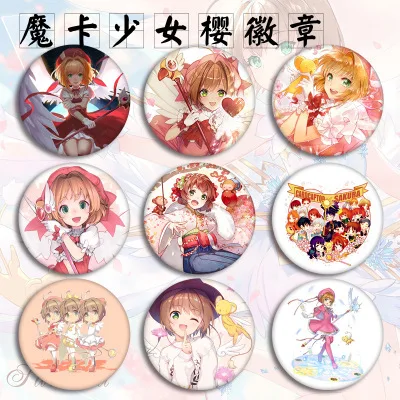 12 типов карт Captor KINOMOTOSAKURA фигурка модель брошь булавки брошки круглый значок из
