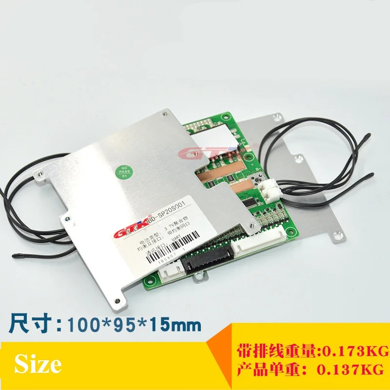 20S 60V lifepo4 20A 30A 40A 50A smart BMS LFP lifepo balancer with communication UART charge disply Bluetooth android App | Электроника