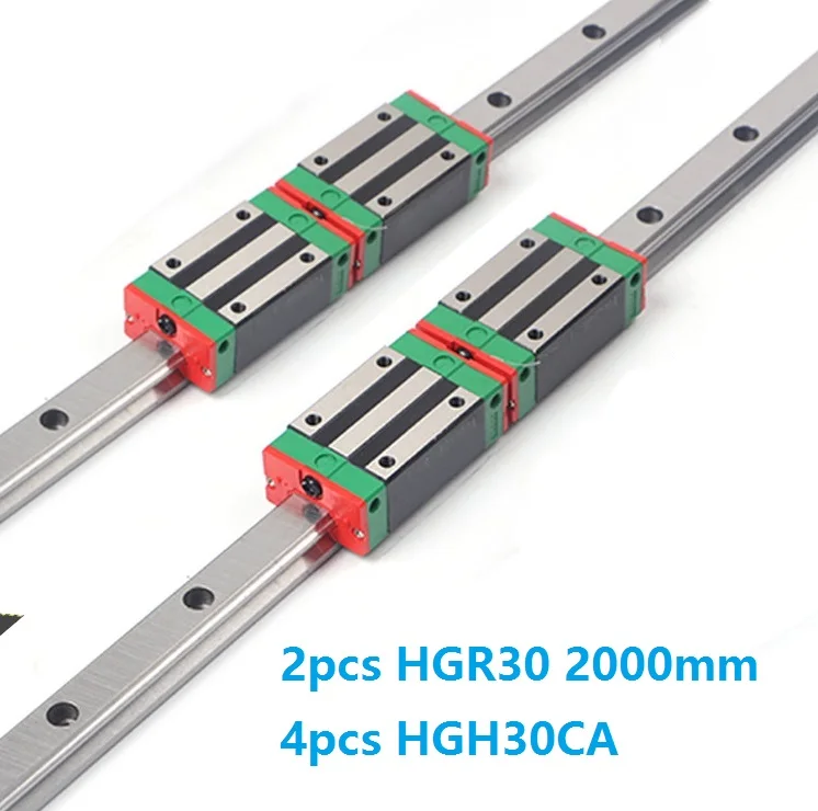 Линейная направляющая HGR30 L 2 шт. 2000 мм + 4 HGH30CA или HGW30CC каретки для фрезерного