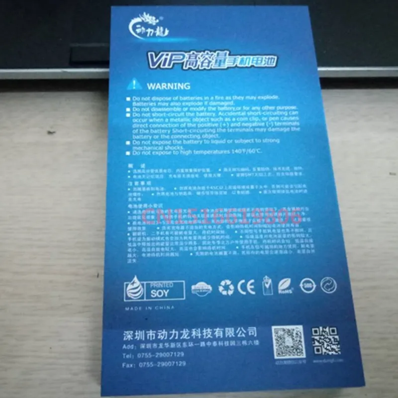 3100 мАч для Samsung S5 mini аккумулятор оригинальная замена GALAXY G870 SM G800F G800H мобильный