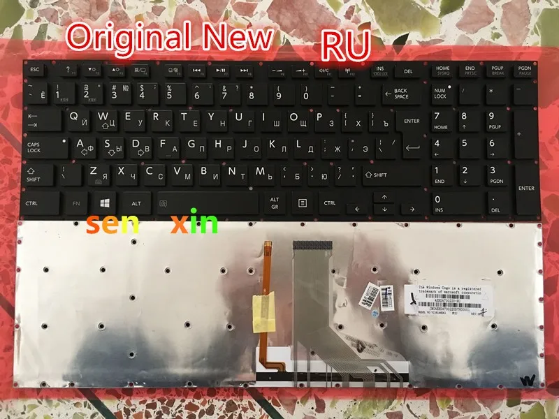 Новая русская клавиатура для ноутбука Toshiba Satellite P50-A P55 P70-A P50 P70 P75 черная без рамки