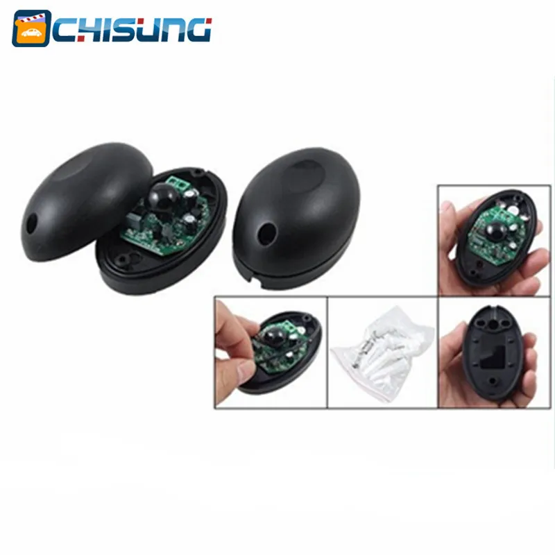 Фотоэлектрический датчик с одним инфракрасным лучом активного света для