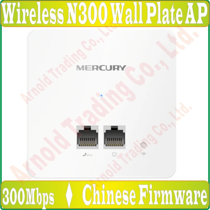 Mercury 2 4 ГГц 300 Мбит/с в стене AP для внутреннего проекта WiFi N300 источник питания PoE