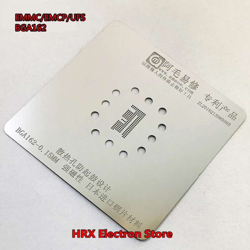 BGA трафарет для EMMC EMCP UFS BGA153 BGA169 BGA162 BGA221 BGA прямого нагрева шаблон 0,15 мм толщина