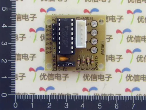 Бесплатная Доставка! Четырехфазная пятипроводная плата драйвера/плата драйвера