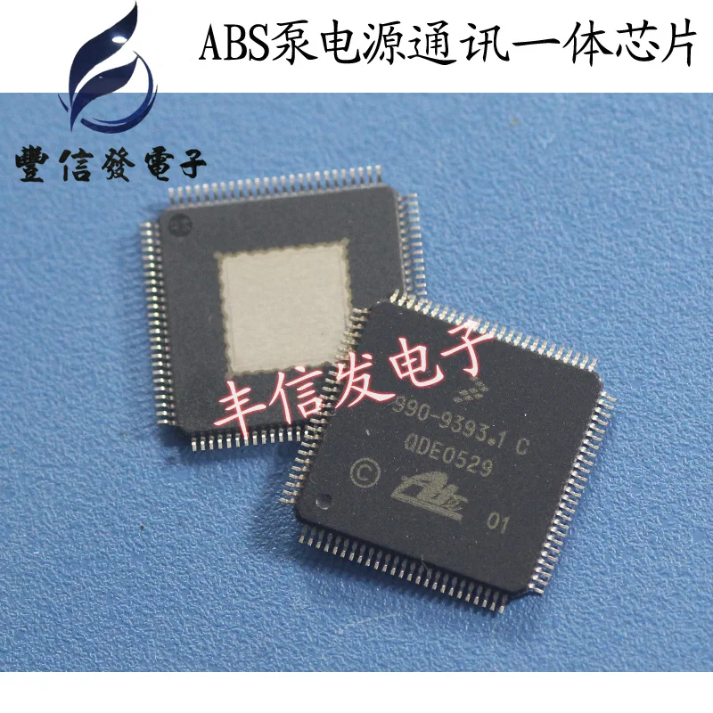 1 шт. 990-9393.1C QFP100 Octavia насос ABS связь интегрированный чип автомобиля Cpu чипы