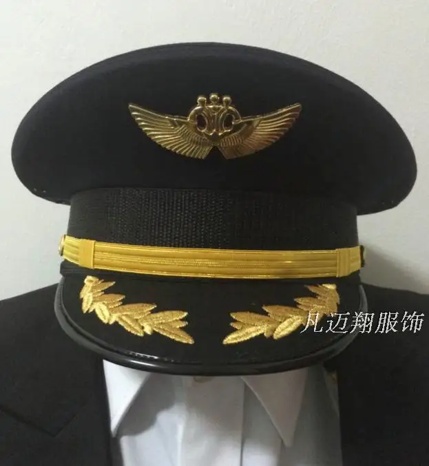 China Southern Airlines pilot captain 