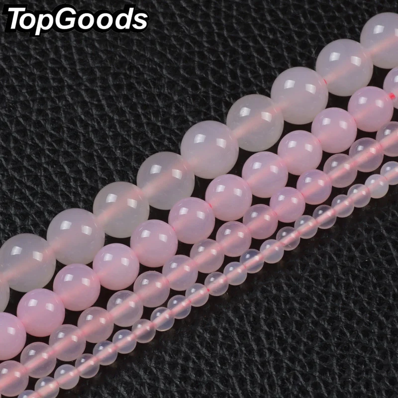 Бусины круглые из натурального розового агата 4/6/8/10 мм 15 дюймов|strand beads|strand