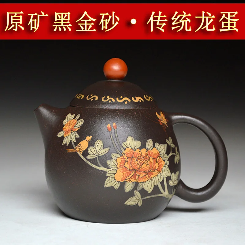 Фиолетовый чайник с яйцами дракона Zisha цветным рисунком из исинской глины