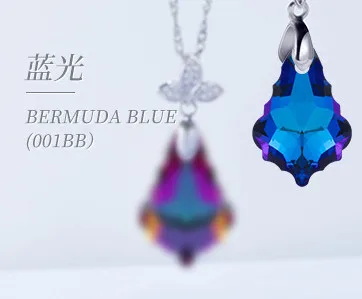 001BB Bermuda Blue 72 шт Кристалл от 6090# барокко Кленовый лист форма кулон K9 стеклянные стразы бусины для рукоделия ювелирных изделий - Цвет: 001BB Bermuda Blue