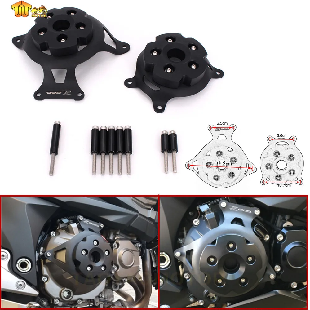 Аксессуары для мотоциклов Kawasaki Z800 2013 2014 2015 2016 2017 крышка статора двигателя