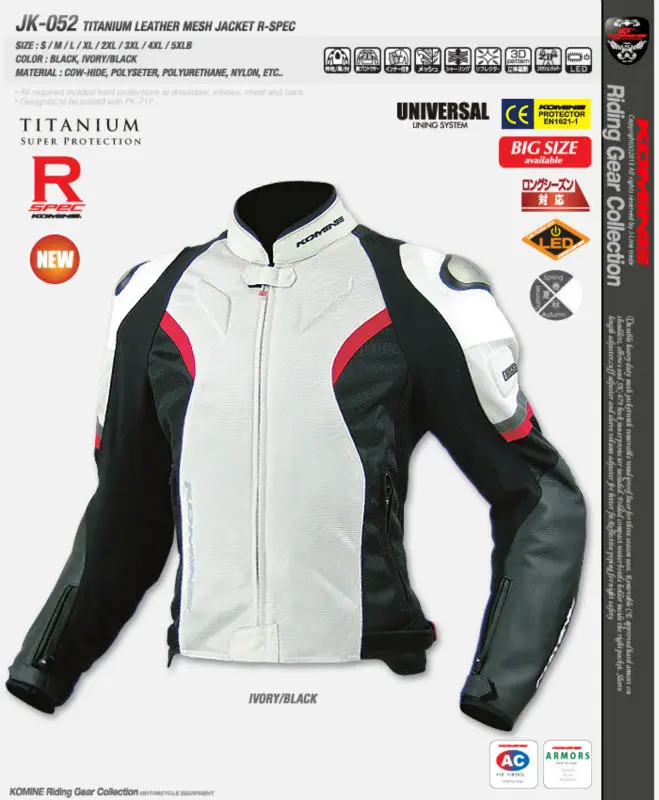 Новое поступление jk-052 Титан кожа сетки куртка R spec мотоцикла летом | Автомобили и