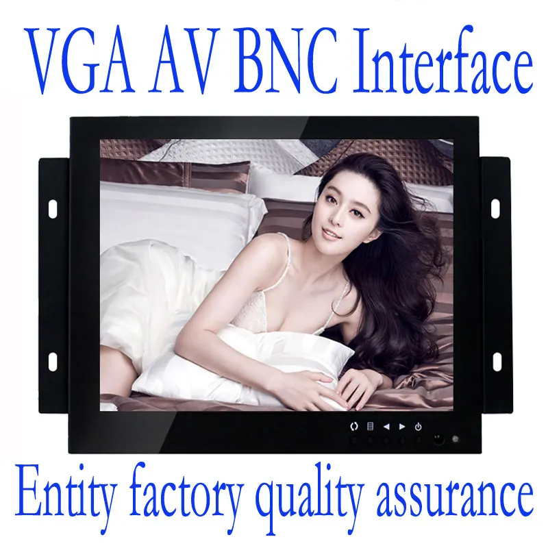 Промышленный 8-дюймовый монитор с открытой рамкой/металлический VGA /AV/BNC |