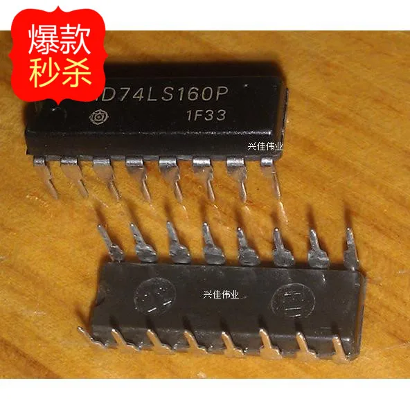 20 ШТ. Логика Счетчики HD74LS160P 74LS160 DIP 16 пакет совместим SN74LS160N|p p| |