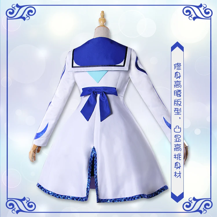 

LL ll SS Lovelive Sunshine Aqours Ohara Mari OP2 cosplay costume new dress female Christmas Gift for Con coat