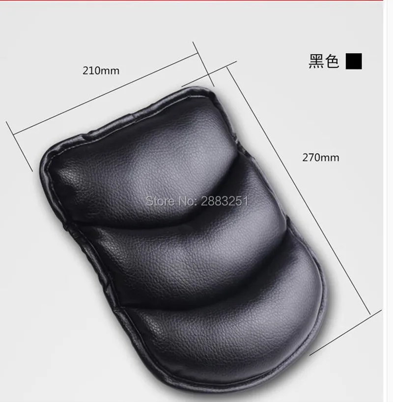 Автомобильный Стайлинг автомобильный кожаный центральный подлокотник для