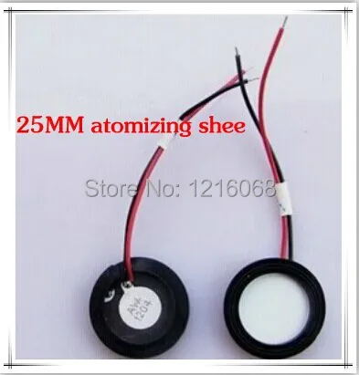 Бесплатная доставка 25 мм распыления преобразователь пьезоэлектрический