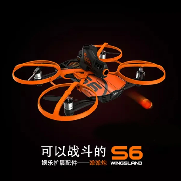 Wingsland S6 Карманный Дрон RC Квадрокоптер запасная часть BB пистолет бомба