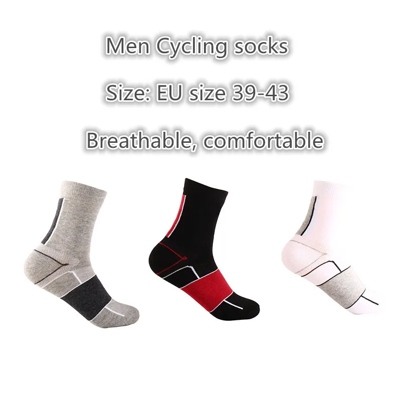 Спортивные велосипедные носки мужские Дышащие футбольные уличные удобные для