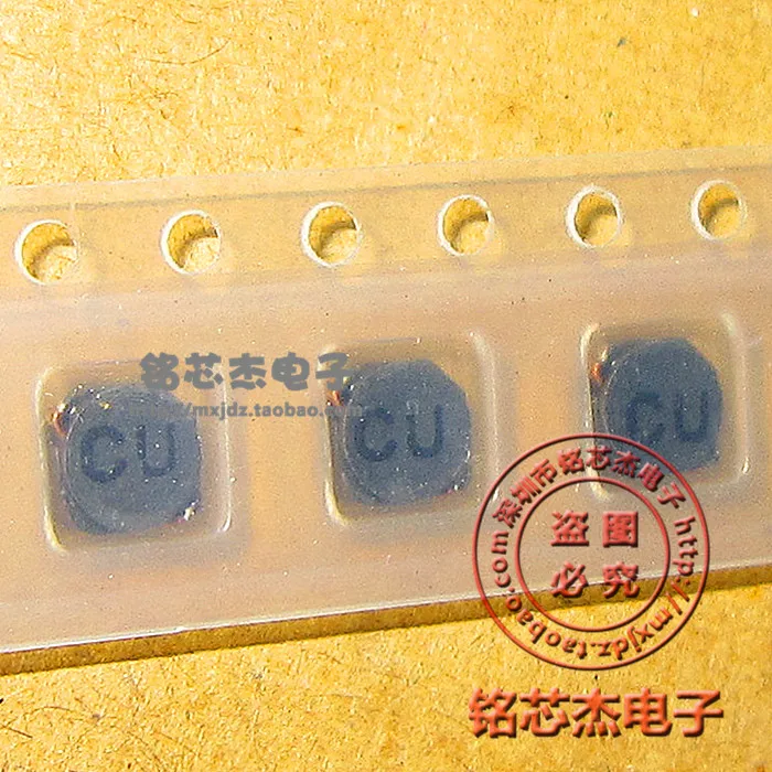 

CDRH4D16NP-2R4NC SMD Shielded Inductance 2.4UH 4D16 NEW