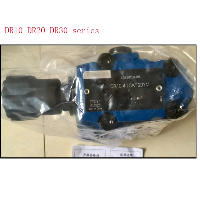 Высококачественный редуктор давления DR10 DR20 DR30 серии гидравлический