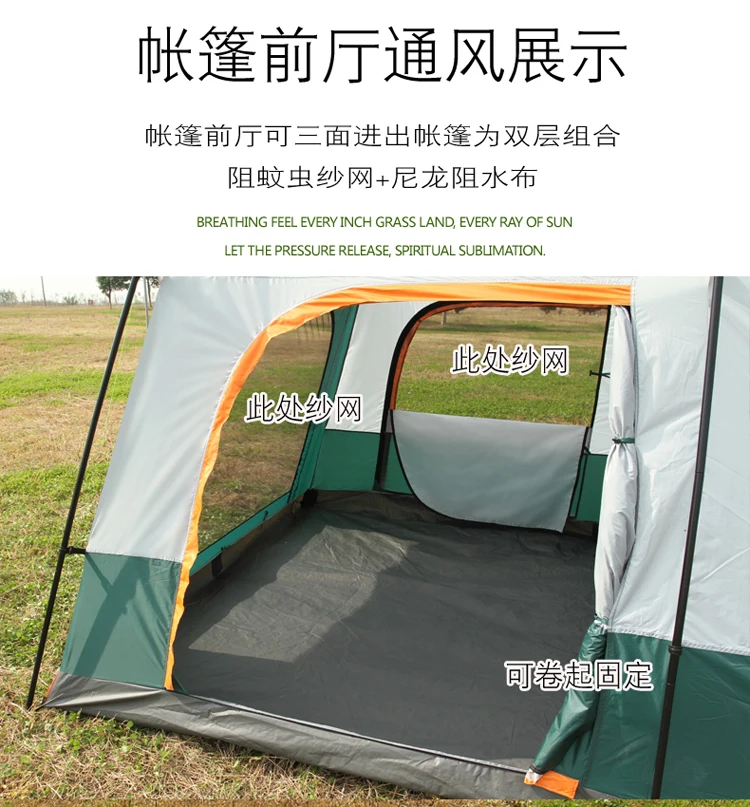 Günstig Outdoor 5-8persons Doppel Schicht Im 2 Wohnzimmer Und 1 Halle Familie Camping Zelt In Top Qualität Große Raum Zelt