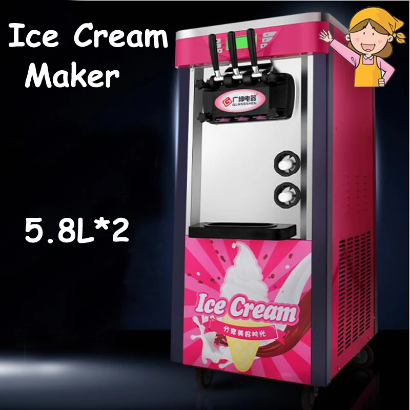

Automatic Ice Cream Machine 2100W 3 Colors Vertical Ice Cream Maker Intelligent Sweetener Ice Cream Machine BJ918CW-D2