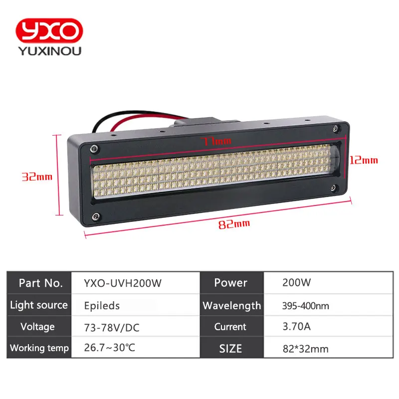 1 шт 160w 180w 200w uv планшетный принтер отверждения светодиодный светильник для УФ