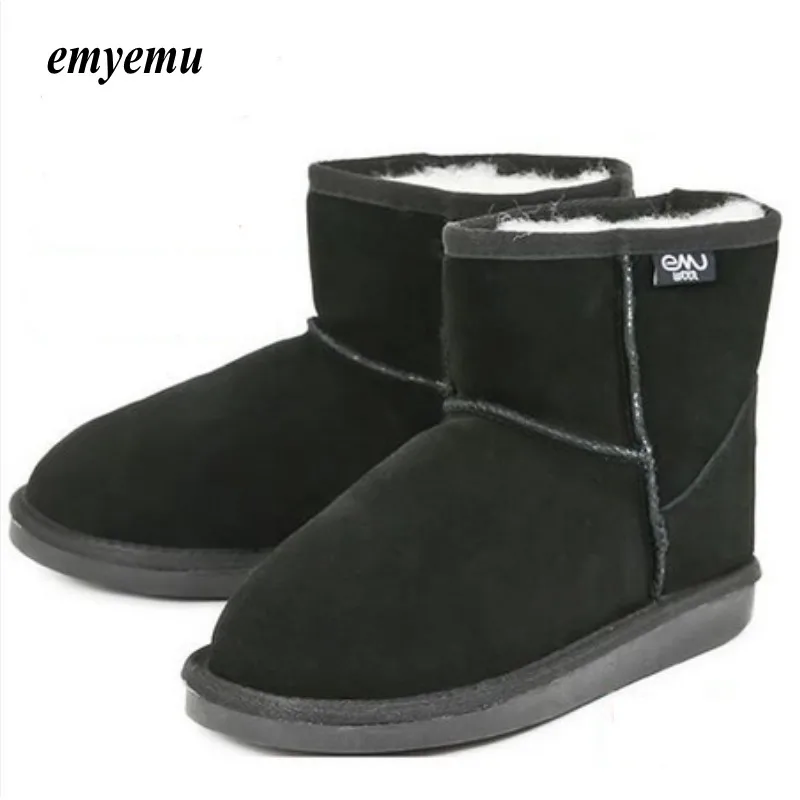 5 цветов emyemu Bronte Mini (W20003) коровья замша натуральная кожа с 100% мериносовой шерстью