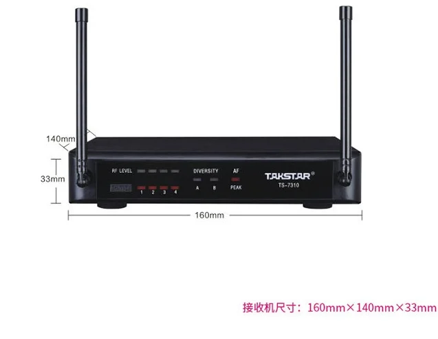 Горячая Распродажа 100% оригинальная Беспроводная микрофонная система Takstar TS 7310P UHF