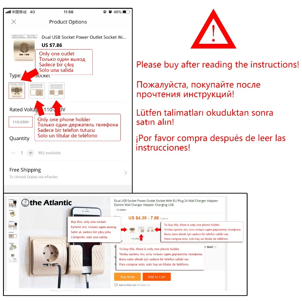 Настенное зарядное устройство с usb портом штепсельная розетка европейского