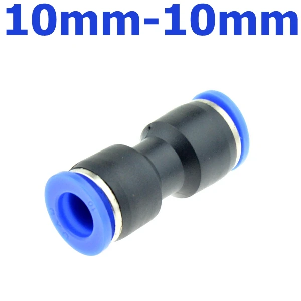10mm-10mm Воздушный пневматический шланг диаметром 10 мм, 8 мм, 6 мм, 12 мм, 4 мм, 16 мм, одним нажатием на прямой газовый фитинг, пластиковые быстроразъемные фитинги - Цвет: 10mm-10mm