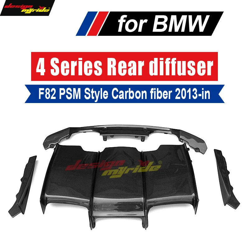 Задний бампер из углеродного волокна для BMW F80 M3 F82 F83 M4 2013 18 Стандартный и