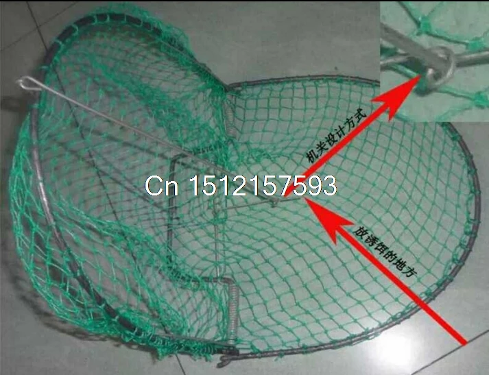 

Bird, Pigeon, Quail Humane Live Trap Hunting Garden Tool Parts 20cm/30cm/40cm