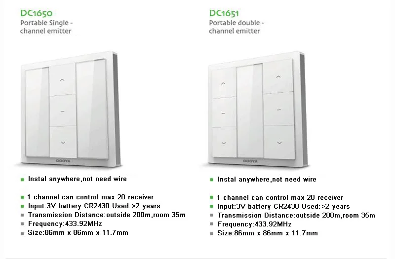 Настенный выключатель Dooya DC1650 DC1651 DC165 одноканальный двухканальный пульт
