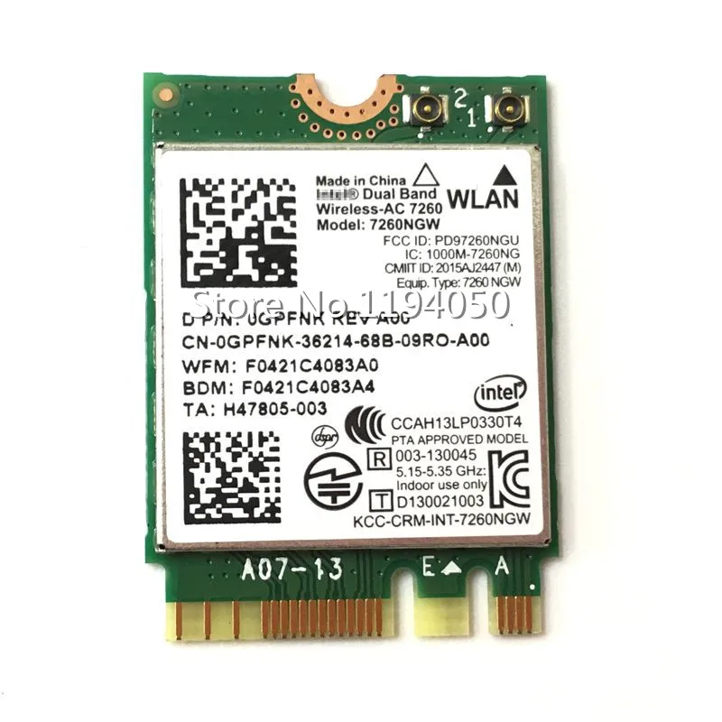 Совершенно новый двухдиапазонный беспроводной процессор Intel Dual Band Wireless-AC 7260 Plus 2x2