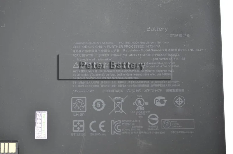 JIGU 687518-1C1 AJ02XL HSTNN-C75J аккумулятор для ноутбука hp ELITEPAD 900 G1 7,4 V 21WH