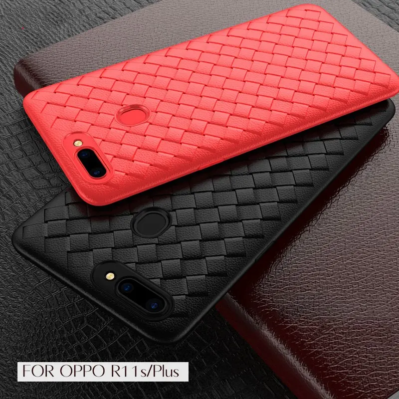 UPaitou сетки тканые силиконовый чехол для OPPO R11 R11S плюс R15 Роскошный ультра тонкий