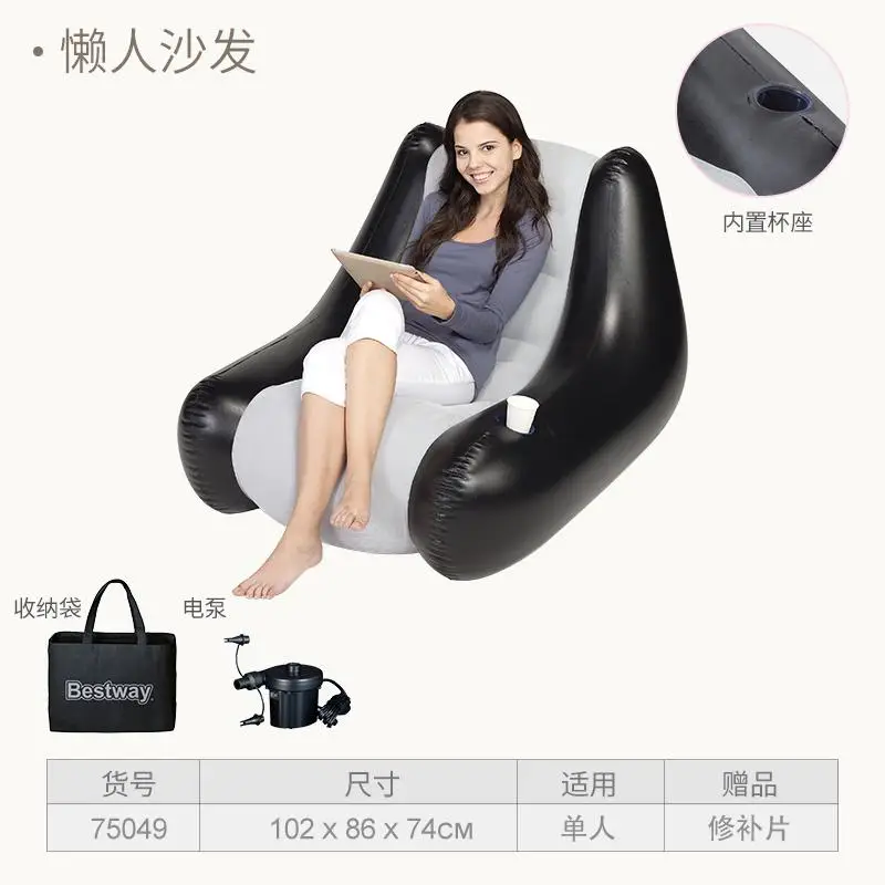 European New Lazy Inflatable Sofa Single Sofa Bedroom Tatami Simple Floating Window Chair Bean Bag Folding Sofa - Цвет: style 6