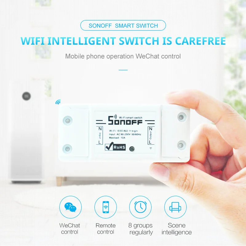 Беспроводное Реле переключения Wi Fi Sonoff модули для автоматизации умного дома IOS