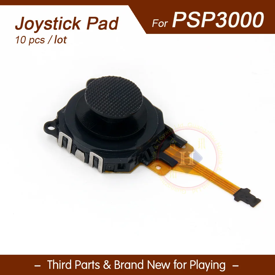 Новинка черный Запасной аналоговый 3D Джойстик с крышкой для PSP 3007 / PSP3008 3001 3004 10