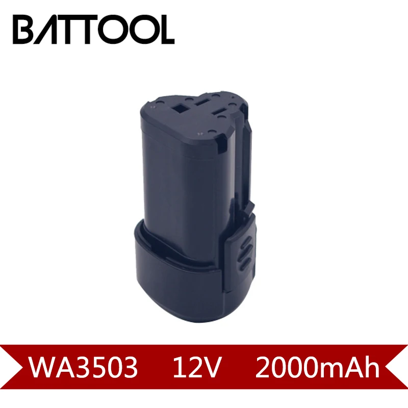 1X2000 mAh аккумуляторная батарея 12 V li-ion WA3503 Перезаряжаемые Батарея для WORX-WU127 WU151 WX6777 WX3827 WX125WX125.6 WX125.7 WX125.M WX126 WA3503
