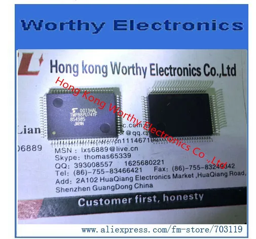 

Free shipping 10PCS/LOT QFP80 TMP88PU74YF