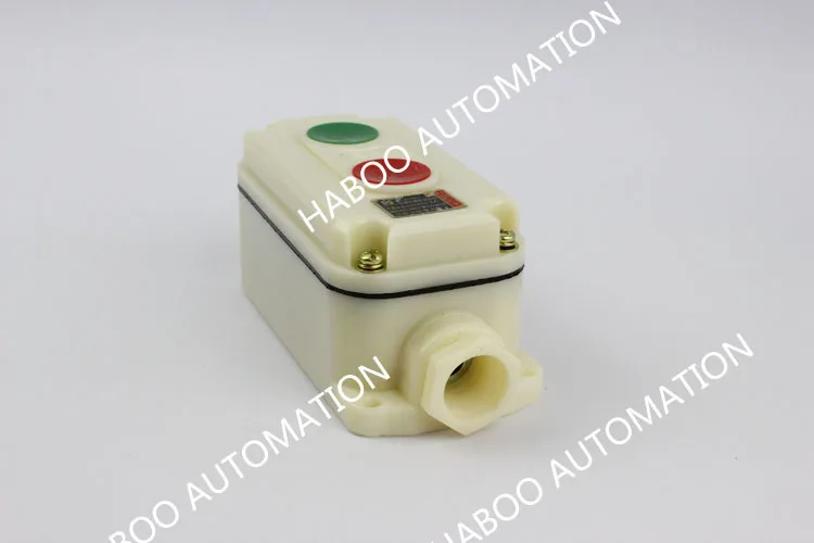 1 шт. упаковка HABOO 2-позиционная Взрывозащищенная кнопка высокого качества