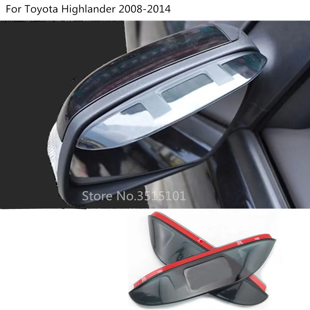 Автомобильное зеркало заднего стекла рамка Защита от дождя солнцезащитный