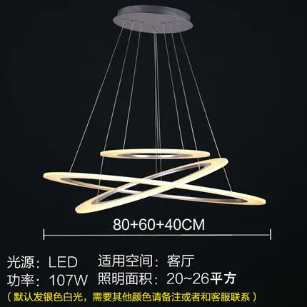 

Creative Circle Acrylic Droplight Modern LED Pendant Light Fixtures For Study Dining Room Simple Hanging Lamp Indoor Lighting