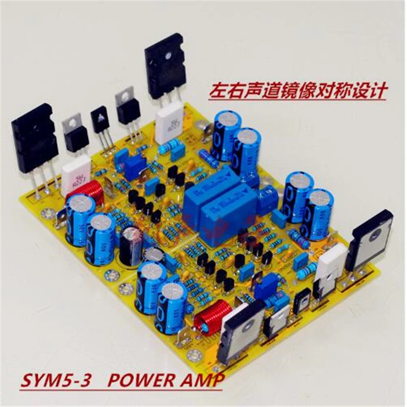 Лампа мощности Symasym5 3 NJW0302/0281 + MJE15032/33 на приводной трубке полностью симметричная