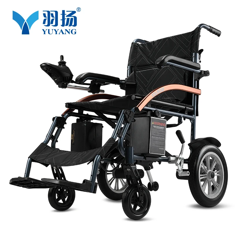 Foldable lightweight electric power wheelchair with Brushless Motor | Красота и здоровье